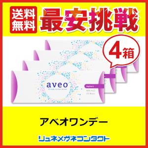 公式ショップ 正規品 7袋セット ボディマスター BODYMASTER HMB NMN