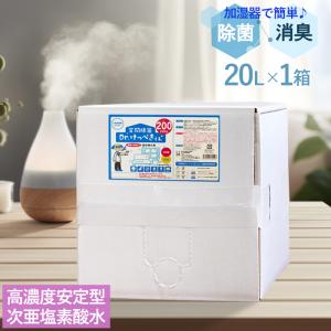 送料無料】オーラループ4（ORALOOP4）＋ 1本 60g ー三リン酸