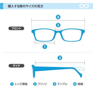 メガネ福袋 HOYAレンズ使用 度付き 近視・...の詳細画像2