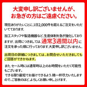 3本セット メガネ福袋 家用メガネ 度付き 近...の詳細画像3