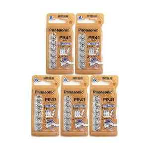Panasonic パナソニック 空気亜鉛電池 PR41 5パックセット