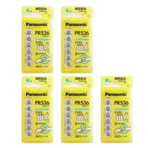 Panasonic パナソニック 空気亜鉛電池 ...の商品画像