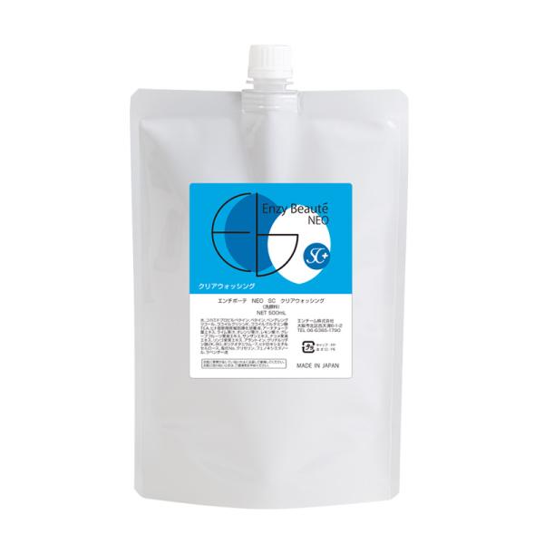 洗顔料 エンチボーテ NEO SC クリアウォッシング　500ml　ヒト脂肪間質細胞順化培養液配合 ...