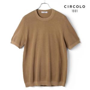 CIRCOLO1901 / チルコロ1901製品染めコットン鹿の子編み半袖クルーネックニット（ブラウン）｜lunedomenica