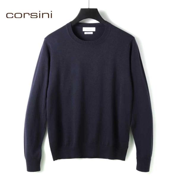 corsini / コルシーニ Super140&apos;sウルトラスーパーファインウール30Gクルーネック...
