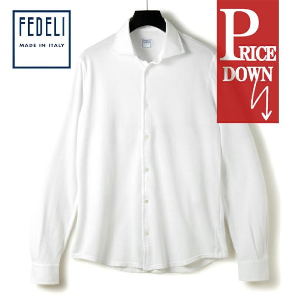 FEDELI / フェデーリ ガーメントダイオーガニックギザコットン鹿の子ホリゾンタルカラーシャツ(...