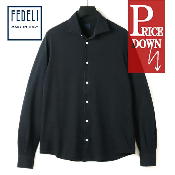 FEDELI / フェデーリ ガーメントダイオーガニックギザコットン鹿の子ホリゾンタルカラーシャツ(...