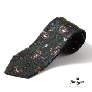 特価品！！ Fumagalli（フマガリ）（フマガッリ）ブルー