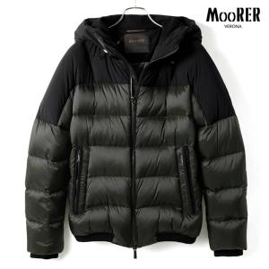 MOORER / ムーレー防水加工ナイロンバイカラーダブルジップフーデッドダウンジャケット(RICCARDO-SHK)（GREEN/NERO）｜lunedomenica