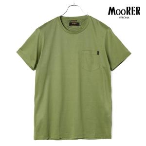 MOORER / ムーレーシルケットコットンジャージーポケット付き半袖クルーネックカットソー(BRUZIO-JCL)（SALVIA）｜lunedomenica