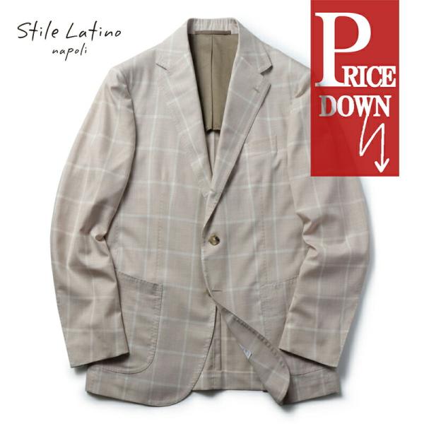 Stile Latino / スティレラティーノ ウールシルクリネンポプリンチェック柄3Bジャケット...