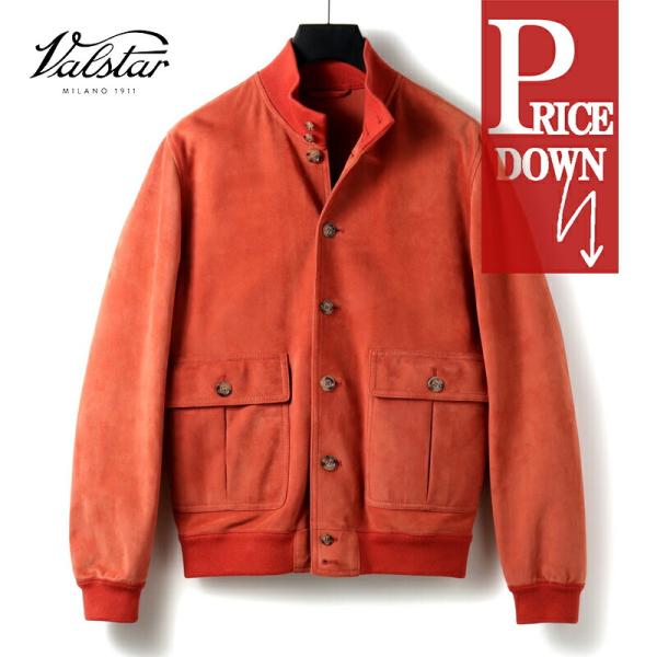 Valstar / ヴァルスター VALSTARINOゴートスエードバルスターブルゾン(SLIM F...