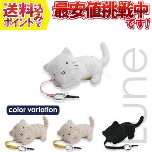 メガネ拭き アニマルクリーナー　I-103　ネコチャン