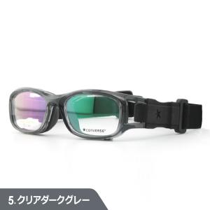 コンバース スポーツ用ゴーグル CVG003 ...の詳細画像4