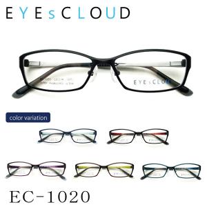 EYEsCLOUD アイクラウド ユニセックス・メンズシリーズ EC-1049 メガネ