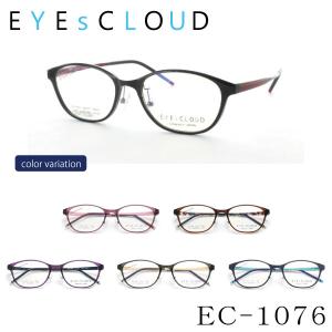 EYEs CLOUD アイクラウド メガネ EC-1036 Col.6 グッドデザイン賞 眼鏡