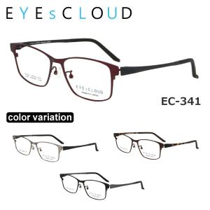 EYE CLOUD メガネ EC-1049 度あり EYEsCLOUD アイクラウド ユニセックス・メンズシリーズ EC-1049 メガネ