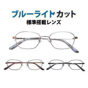 WB-3304 スクエア ブルーライトカット標準搭載 度付きレンズ 度入り