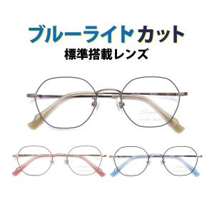 ミロクライト・マリアブルー : ミネラル本舗 - 通販 - Yahoo!ショッピング