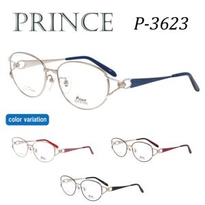 No.1835メガネ　prince【度数入り込み価格】 No.1835-メガネ prince【フレームのみ価格】 - メルカリ