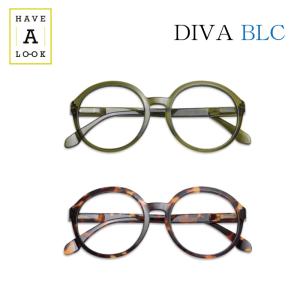 【送料無料】取り寄せ品 ハブアルック HAVE A LOOK DIVA ディーバ BLC ブルーライトカット シニアグラス/リーディンググラス 老眼鏡 HAL 名眼 2021