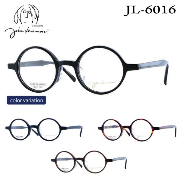 ジョンレノン　丸眼鏡　JL-6016