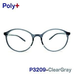 メガネ 度付き Poly Plus P3209 クリアグレー Air 軽い 超軽量 超弾性のあるTR...