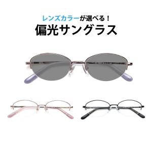 KENZO サングラス KENZO ケンゾー サングラス KZ40158I メンズ レディース