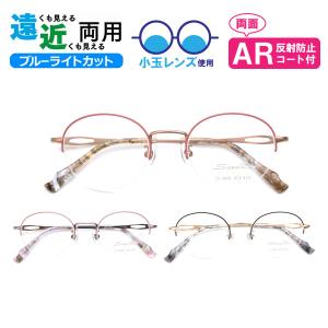 Ray-Ban（レイバン） RayBan メガネケース スチール製ハードケース L