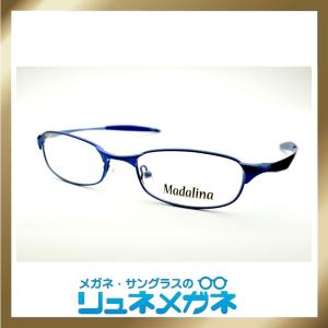 【家用メガネ】メタルフレーム MADALINA-11893N-2（度入りレンズ+メガネ拭き+布ケース付）