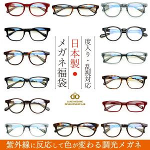 feiler（フェイラー） メガネケース 眼鏡ケース スウィートトリート