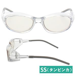 保護グラス　メオガード ネオ　SS〜LL