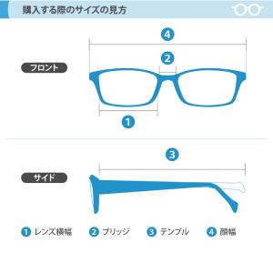 フレームの形・色がリクエストできる軽くて丈夫な...の詳細画像4