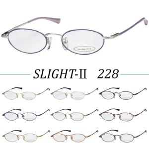 SLIGHT-II 老眼鏡 フレーム　カンダオプティカル 株式会社カンダオプティカル