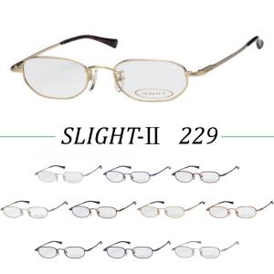 SLIGHT-II 老眼鏡 フレーム　カンダオプティカル カンダオプティカル スライト2 023 SLIGHT2 コンパクトメガネ