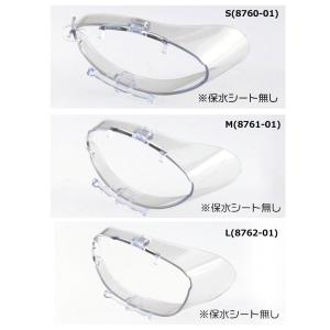 【送料無料】花粉対策に！スカッシー メガネにカバー S〜Lサイズ　クリア 保水シートなし お取り寄せ商品