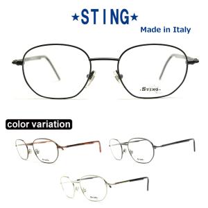 送料無料】WING SYSTEM ウイングシステム WS2002 全3色 跳ね上げ