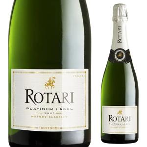 エンジェル ドゥミセック リミテッド サマー 750ml 12.5％ シャンパン