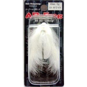 アブガルシア　トラウティンマーキスナノ　485ul Ⅱ te アブガルシア(Abu Garcia) トラウティンマーキスナノ TMNC-485UL