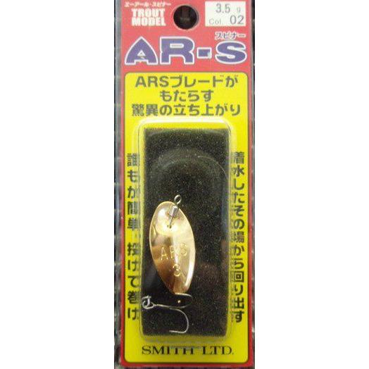 スミス　ＡＲ−Ｓ（スピナー）トラウトモデル 3.5ｇ　02.MTBK