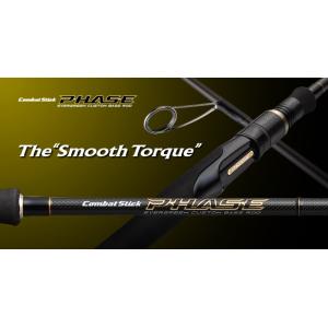 EverGreen エバーグリーン コンバットスティック フェイズ PCSS EverGreen エバーグリーン コンバットスティック フェイズ PCSS