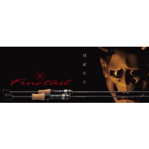 Major Craft（メジャークラフト） ファインテール エリア FAX-S5102UL