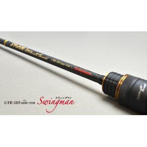 ホッツ Azusa アズサ 70L ホッツ アズサ70L / HOTS Fishing Gang Azusa : 松本釣具店