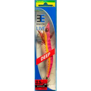 CRONO エギ クリックス プロスペック 3.5寸 07.ディープインパクト