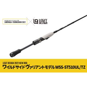 レジットデザイン ワイルドサイドヴァリアント WSS 60UL＋/TZ