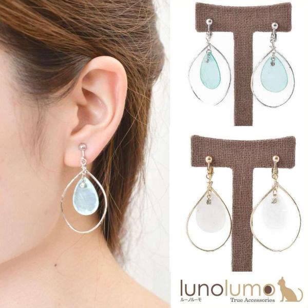 メール便送料無料 螺旋メタルとシェルの大ぶりイヤリング E