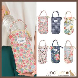 吸水ポーチ 吸水生地 マイクロファイバー 折りたたみ傘