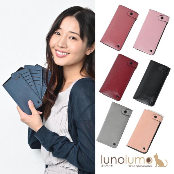 メール便送料無料 カードケース カード入れ スライド 大容量 コンパクト バイカラー レディース メ...