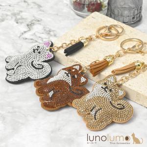 スワロフスキー バッグチャーム キーリング ウサギ シルバー 未使用 SWAROVSKI スワロフスキー キーリング キーホルダー バッグ