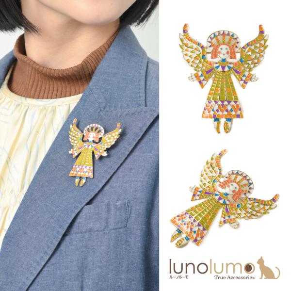 メール便送料無料 ブローチ レディース 天使 羽根 マルチカラー カラフル 大きめ カジュアル プレ...
